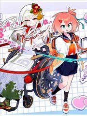 魂环纪元漫画封面